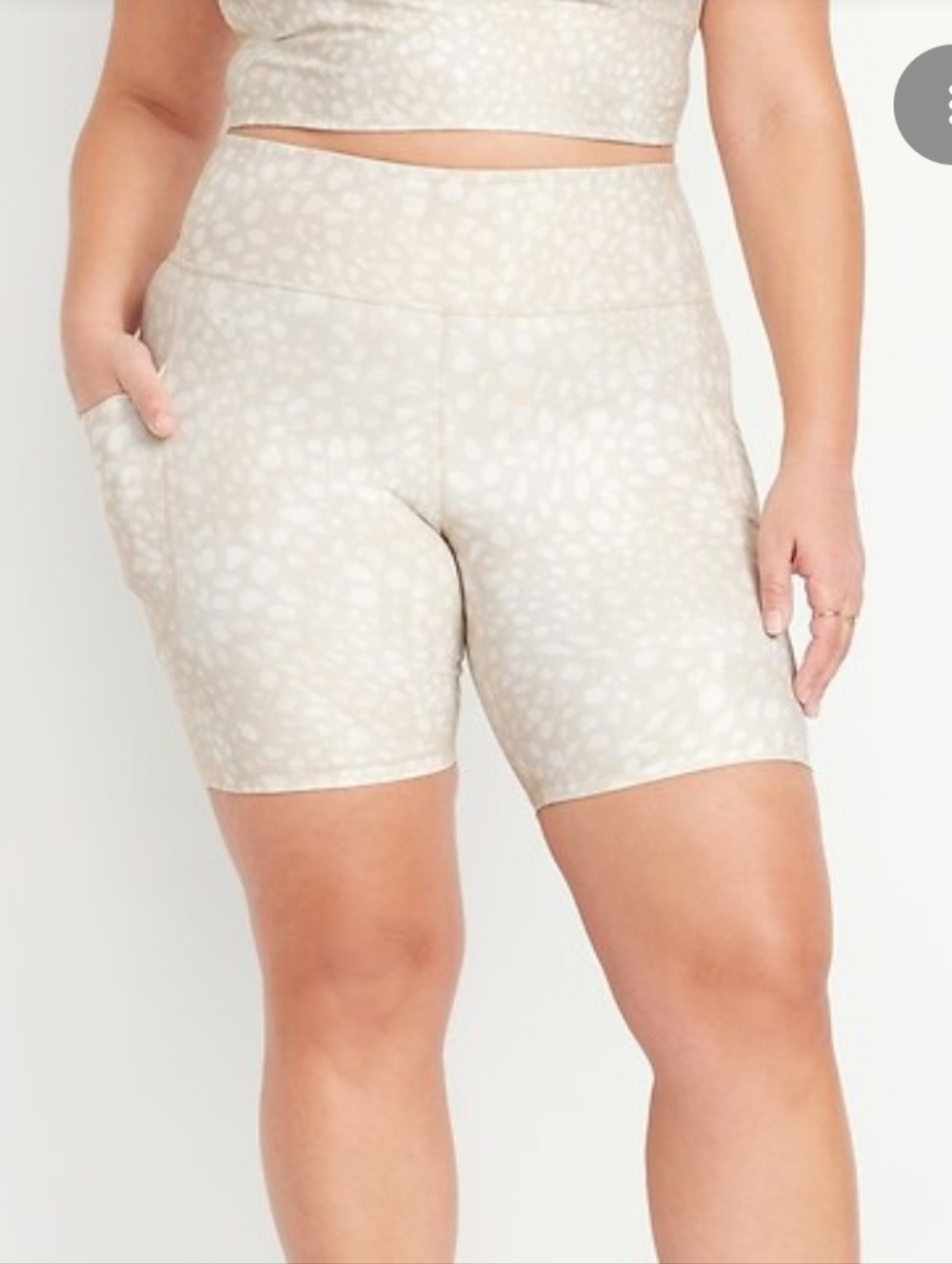 NWT Pocket 8 Inch Active Shorts